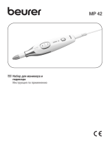 Beurer MP42 White (574.00) Руководство пользователя