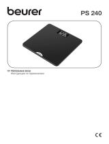 Beurer PS240 Black (754.15) Руководство пользователя