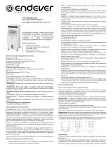 Endever Oasis 510 Руководство пользователя