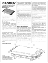 Endever Grillmaster 115 Руководство пользователя