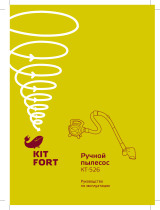 Kitfort КТ-526-2 зеленый Руководство пользователя