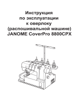 JANOME CoverPro 2000CPX Руководство пользователя