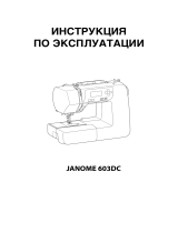 JANOME 603DC Руководство пользователя