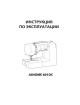 JANOME 601DC Руководство пользователя