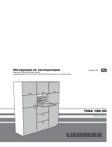 Liebherr WKEgw 582-20 001 Руководство пользователя