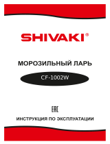 Shivaki CF-1002W Руководство пользователя