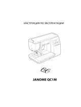 JANOME QC1M Руководство пользователя