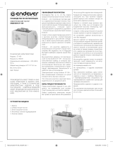 Endever Skyline ST-109 Руководство пользователя