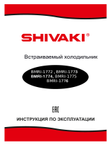 Shivaki BMRI-1773 Руководство пользователя