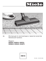 Miele SGSA3 Complete C3 Parquet Celebration PowerLine Руководство пользователя