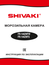 Shivaki FR-1442NFW Руководство пользователя