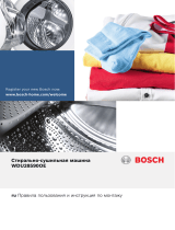 Bosch Serie|6 WDU28590OE Руководство пользователя