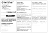 Endever Smart-03 Руководство пользователя