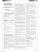 Endever Aurora 495 Руководство пользователя