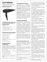 Endever Aurora 472 Руководство пользователя