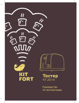 Kitfort КТ-2014-2 Руководство пользователя