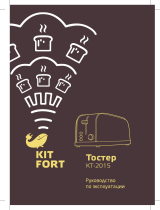 Kitfort КТ-2015 Руководство пользователя