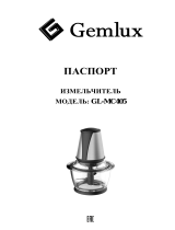 Gemlux GL-MC405 Руководство пользователя