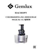 GemluxGL-SJ8150