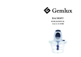 Gemlux GL-MC400 Руководство пользователя