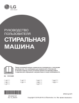 LG F4H6VS0E Руководство пользователя