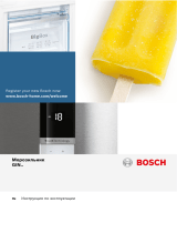 Bosch Serie | 6 GIN81AE20R Руководство пользователя