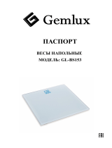 Gemlux GL-BS153 Руководство пользователя