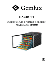 Gemlux GL-FD-800D Руководство пользователя