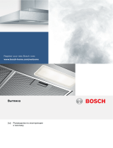 Bosch Serie | 4 DWB97FM50 Руководство пользователя