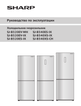 Sharp SJB320EVWH Руководство пользователя