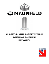 MaunfeldPlymouth 70 Inox