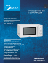 Midea MM720CY6-W Руководство пользователя