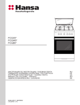 Hansa FCGW510977 Руководство пользователя