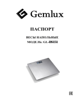 Gemlux GL-BS151 Руководство пользователя