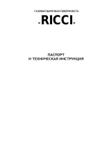 Ricci RGN611BL Руководство пользователя