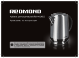 Redmond RK-M1482 Руководство пользователя