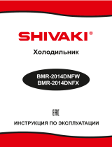 Shivaki BMR-2014DNFW Руководство пользователя