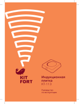 Kitfort КТ-113-3 Руководство пользователя