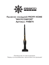 Proffi PH8874 (Multicomfort) Руководство пользователя