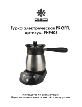 Proffi PH9406 Руководство пользователя