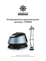 Proffi PH9062 Руководство пользователя