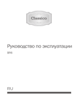 Gorenje EC642CLI Руководство пользователя