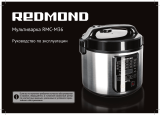 Redmond RMC-M36 Руководство пользователя