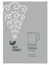 Kitfort КТ-638 Руководство пользователя