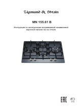 Zigmund & Shtain MN 155.61 B Руководство пользователя