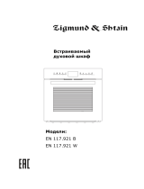 Zigmund & Shtain EN 117.921 W Руководство пользователя