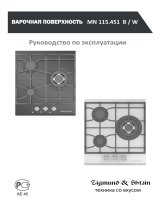 Zigmund & Shtain MN 115.451 B Руководство пользователя