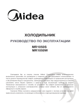 Midea MR1050S Руководство пользователя