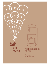 Kitfort КТ-716 Руководство пользователя