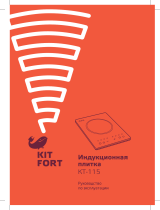 Kitfort КТ-115 Руководство пользователя